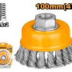 فرشاية سلك كوب احترافي