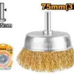 فرشاية سلك كوب احترافي