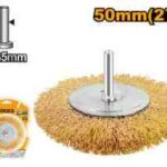 فرشاية سلك دائرية احترافي