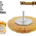 فرشاية سلك دائرية احترافي