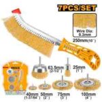 مجموعة فرش سلك احترافي (7 قطعة)