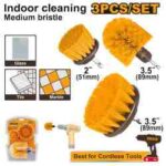 مجموعة فرشاية متوسطة 3 قطعة احترافي