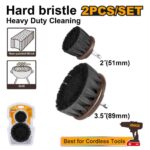 مجموعة فرشاية خشنة 2 قطعة احترافي