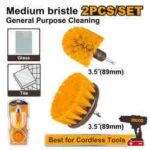 مجموعة فرشاية متوسطة 2 قطعة احترافي