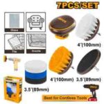 مجموعة فرش تنظيف 7 قطعة احترافي