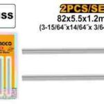 شفرة فارة 82 مم احترافي