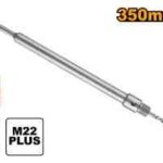 وصلة SDS Plus احترافي