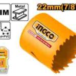 هول سو باي-ميتال HSS 22 مم احترافي