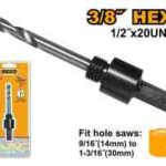 وصلة هول سو احترافي