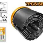 مجموعة هول سو احترافي (7 قطعة)