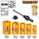 مجموعة هول سو باي-ميتال احترافي (7 قطعة)