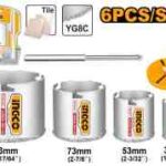مجموعة هول سو 6 قطعة احترافي