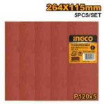 مجموعة أوراق صنفرة احترافي