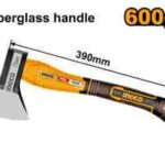 فأس 600g احترافي