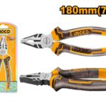 بانسة 7" احترافي