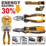 بانسة 6" احترافي