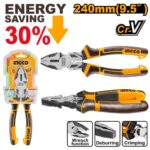 بانسة 9.5" احترافي