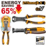 قطاعة أمامية كومباوند 8.5" احترافي