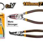 كماشة سيركليب 7" احترافي