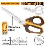 مقص 254 مم احترافي