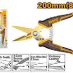 مقص 200 مم احترافي