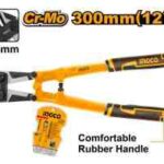 مقطع حديد 12" احترافي