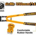 مقطع حديد 14" احترافي