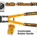 مقطع حديد 18" احترافي