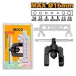 مجموعة تفليج مواسير احترافي