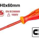 مفك معزول احترافي