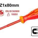 مفك معزول احترافي