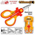 مقص معزول 160 مم احترافي