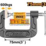 ملزمة G 3" احترافي
