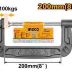 ملزمة G 8" احترافي