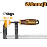 ملزمة F 50x200 مم احترافي