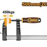 ملزمة F 120x500 مم احترافي
