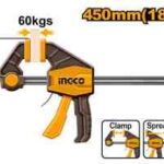 ملزمة سريعة 63x450 مم احترافي