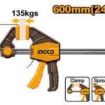 ملزمة سريعة 80x600 مم احترافي
