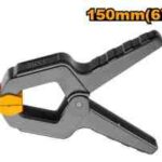 ملزمة G 6" احترافي