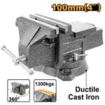 منجلة احترافي