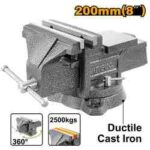 منجلة 8" احترافي