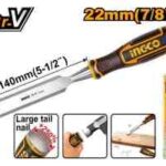 إزميل نجار احترافي