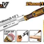 إزميل نجار احترافي