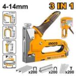 فرد كباس احترافي