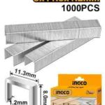 دبابيس 8 مم احترافي