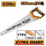 منشار يدوي 22" احترافي