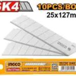 مجموعة شفرات 10 قطعة احترافي