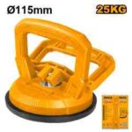 كاسة شفط 115 مم احترافي