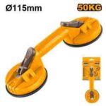 كاسة شفط 115 مم احترافي