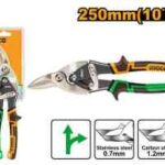 مقص صاج احترافي